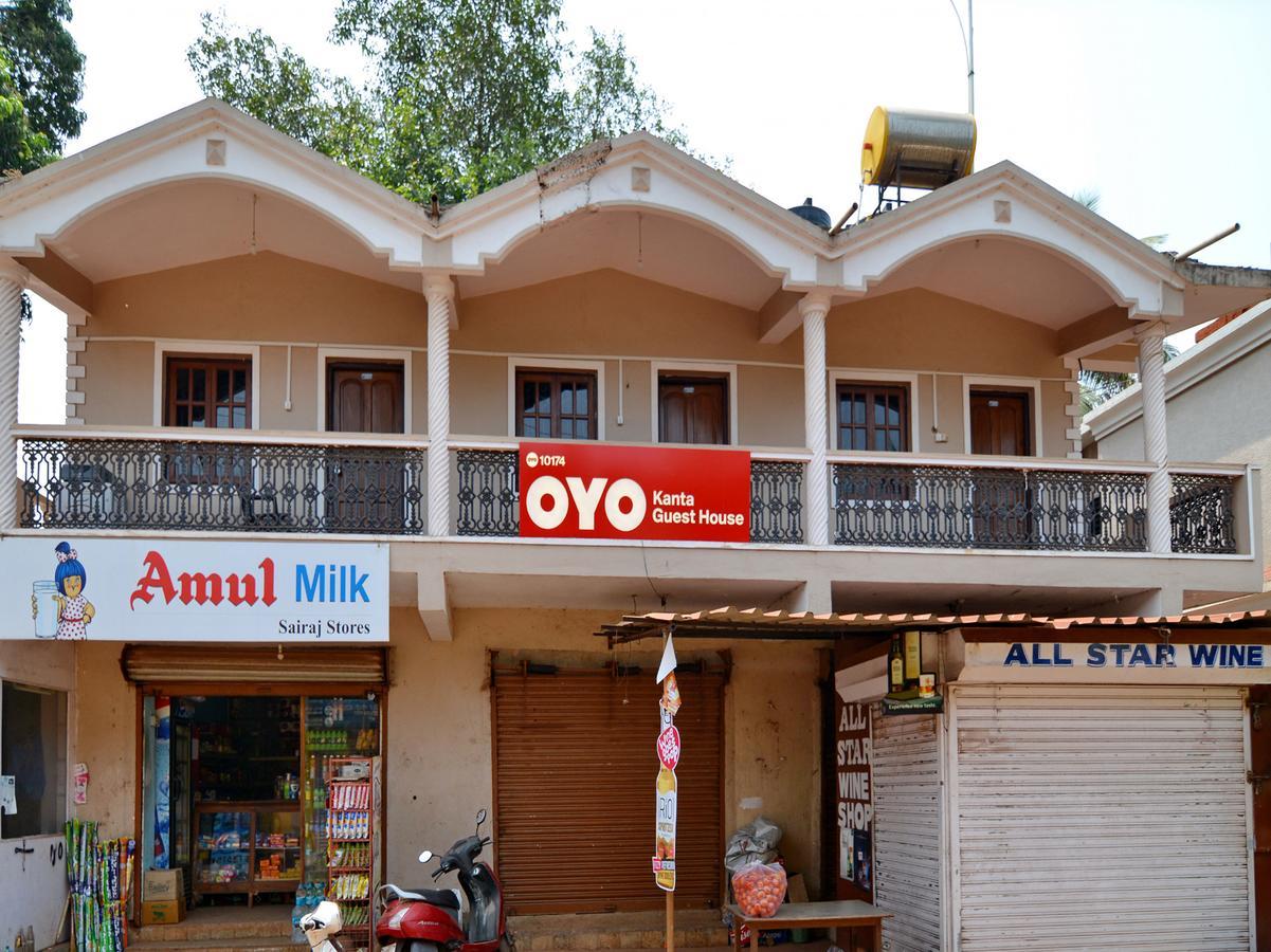 Oyo 10174 Kanta Guest House باغا المظهر الخارجي الصورة