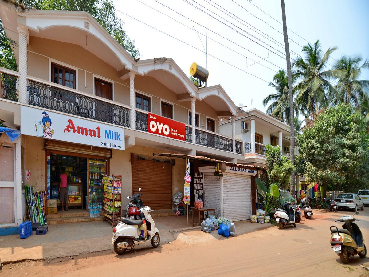 Oyo 10174 Kanta Guest House باغا المظهر الخارجي الصورة